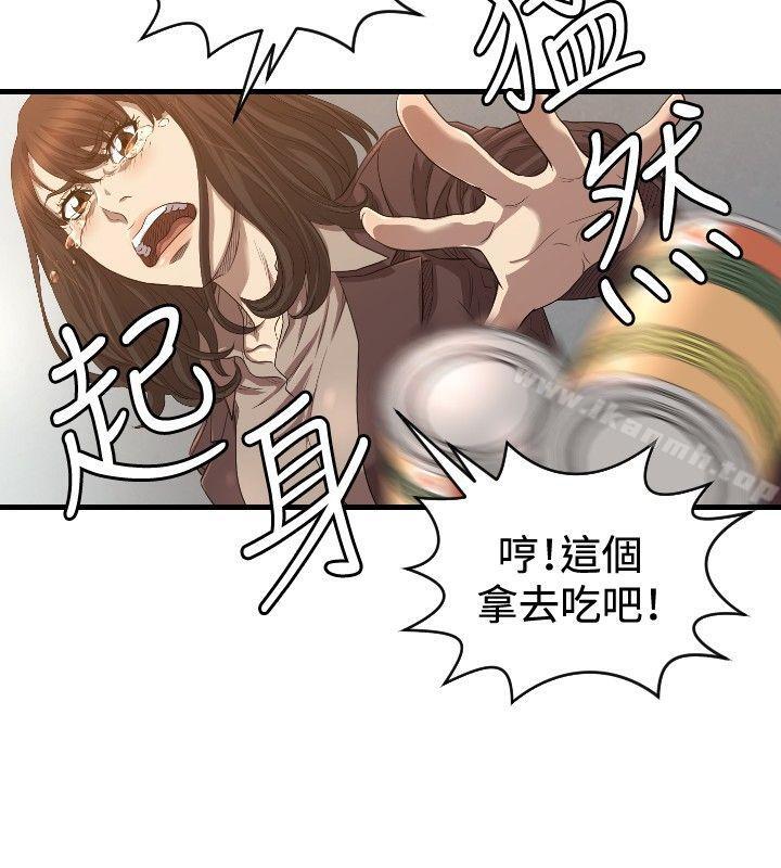 韩国漫画索多玛俱乐部(完结)韩漫_索多玛俱乐部(完结)-第30话在线免费阅读-韩国漫画-第27张图片