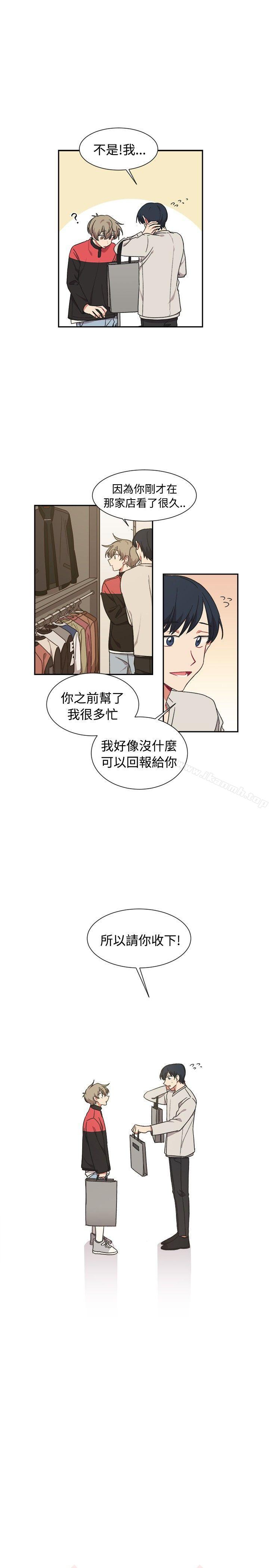 韩国漫画[BL]一不小心掰弯你韩漫_[BL]一不小心掰弯你-第12话在线免费阅读-韩国漫画-第5张图片