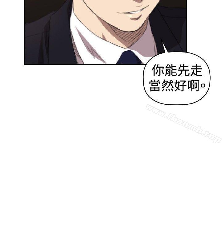 韩国漫画索多玛俱乐部(完结)韩漫_索多玛俱乐部(完结)-第5话在线免费阅读-韩国漫画-第21张图片