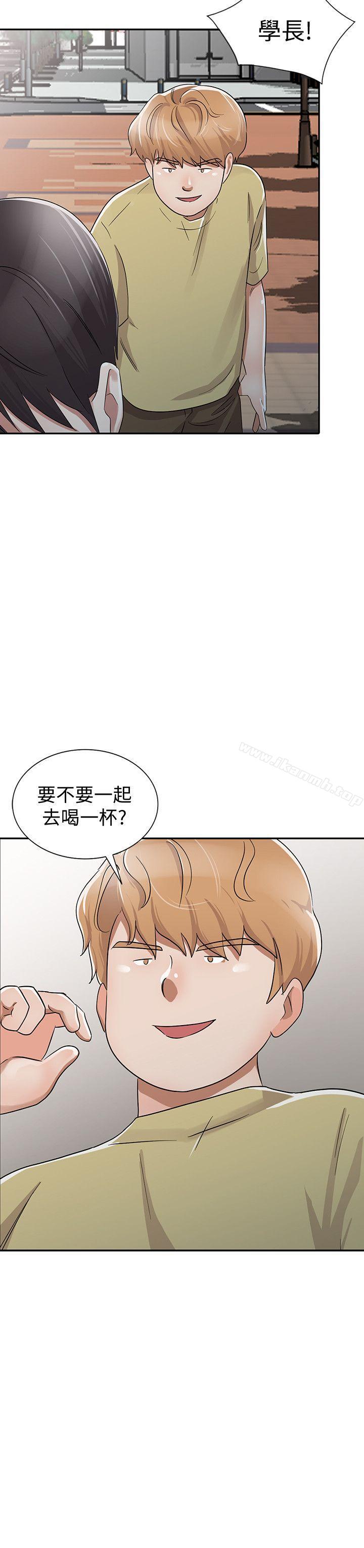 韩国漫画爸爸的女人韩漫_爸爸的女人-第29话-事成后就给你大大的奖励在线免费阅读-韩国漫画-第20张图片