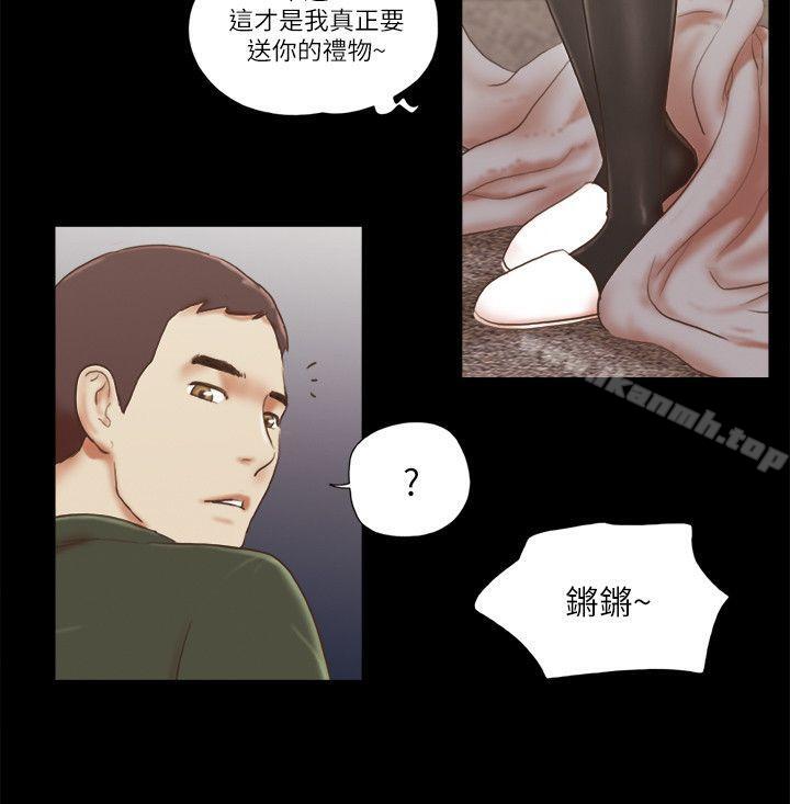 韩国漫画She：我的魅惑女友韩漫_She：我的魅惑女友-第63话在线免费阅读-韩国漫画-第18张图片