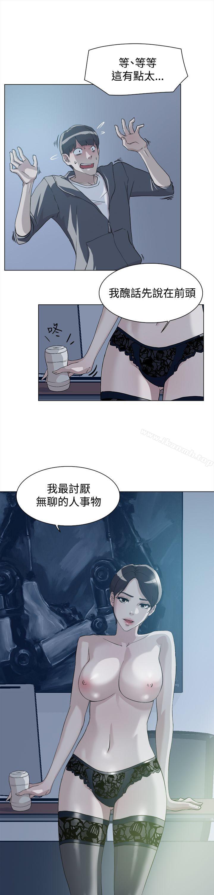 韩国漫画她的高跟鞋(无删减)韩漫_她的高跟鞋(无删减)-第9话在线免费阅读-韩国漫画-第17张图片