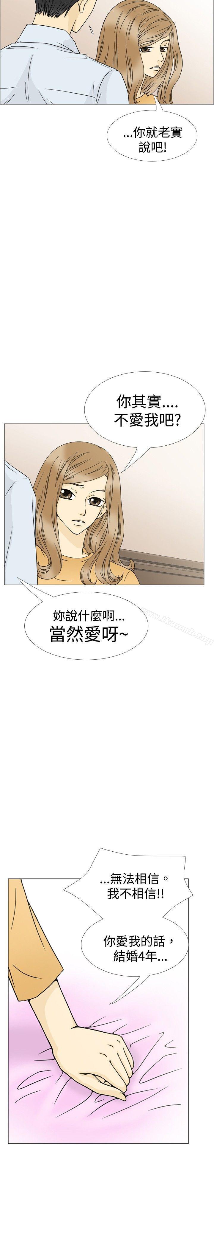 韩国漫画10人10色：初体验韩漫_10人10色：初体验-最终话在线免费阅读-韩国漫画-第16张图片