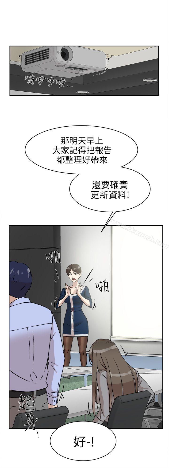 韩国漫画她的高跟鞋(无删减)韩漫_她的高跟鞋(无删减)-第47话在线免费阅读-韩国漫画-第22张图片