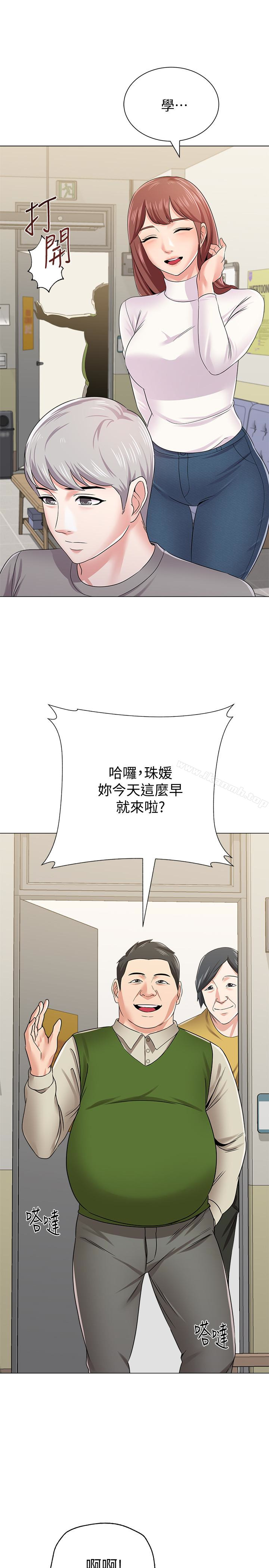 韩国漫画堕落教师韩漫_堕落教师-第41话-她真正喜欢的人是…在线免费阅读-韩国漫画-第22张图片