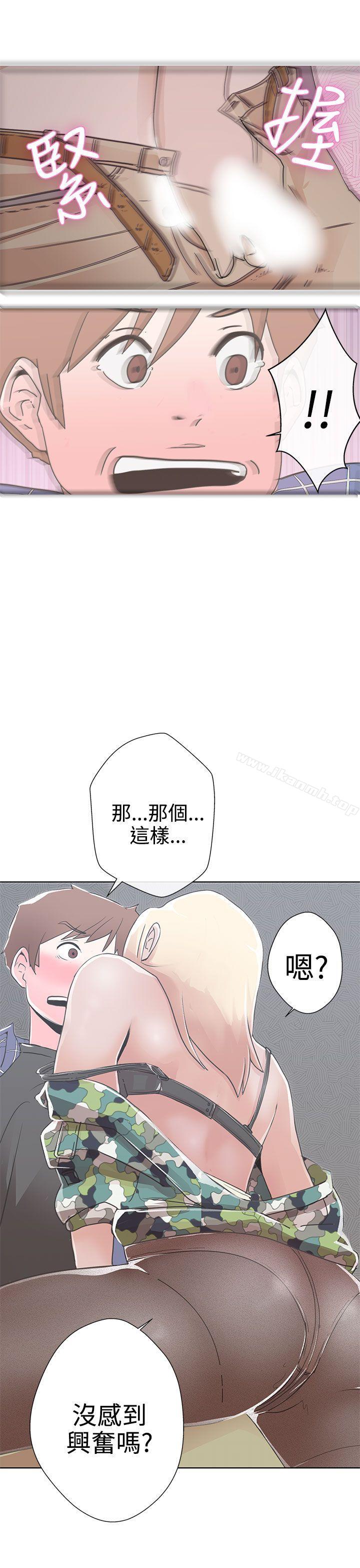 韩国漫画LOVE-爱的导航G韩漫_LOVE-爱的导航G-第1话在线免费阅读-韩国漫画-第58张图片