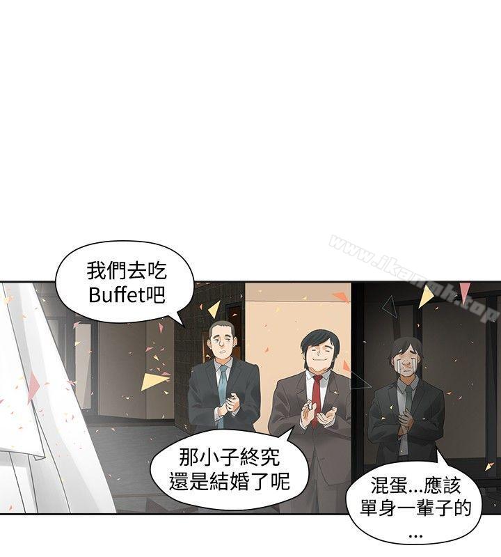 韩国漫画二十再重来韩漫_二十再重来-第11话在线免费阅读-韩国漫画-第5张图片