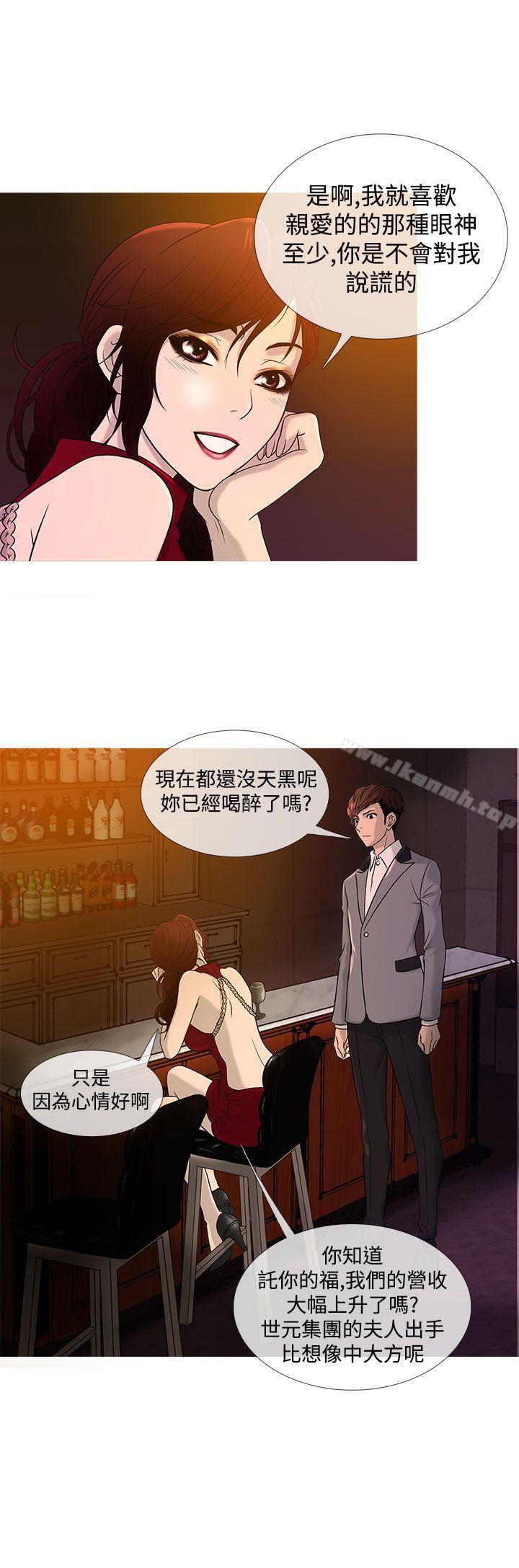 韩国漫画鸭王（无删减）韩漫_鸭王（无删减）-第19话在线免费阅读-韩国漫画-第4张图片