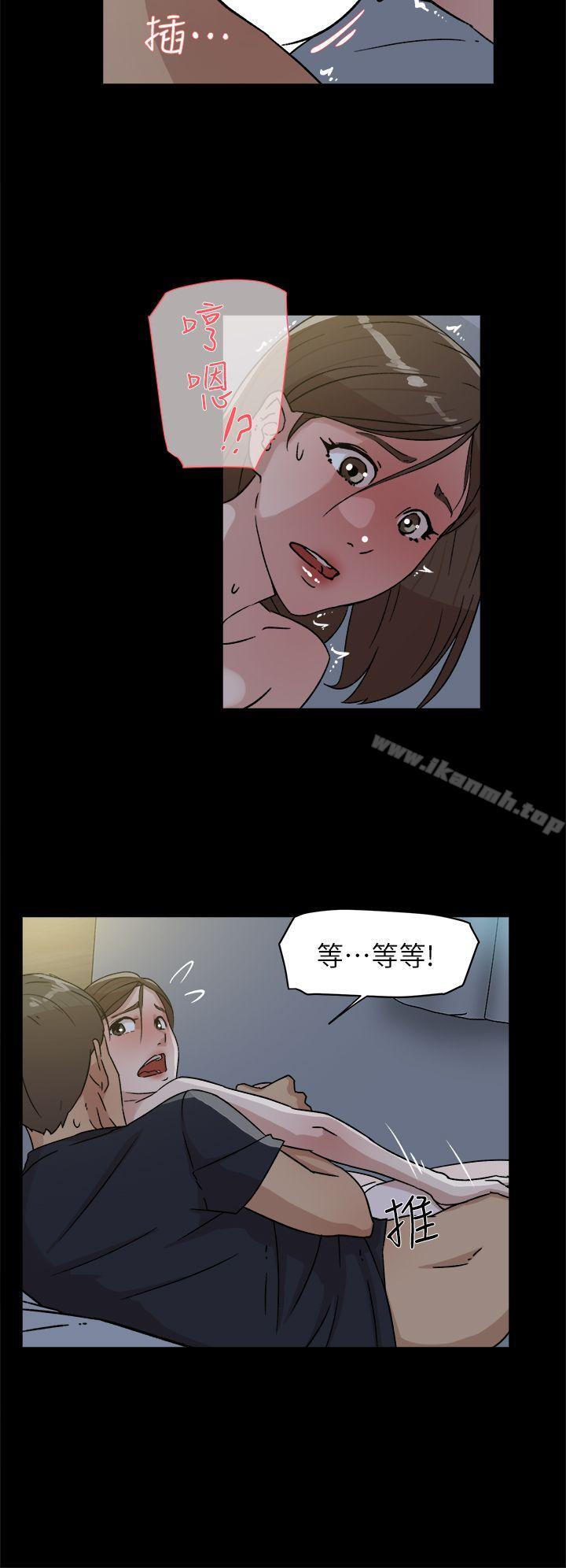 韩国漫画她的高跟鞋(无删减)韩漫_她的高跟鞋(无删减)-第44话在线免费阅读-韩国漫画-第18张图片