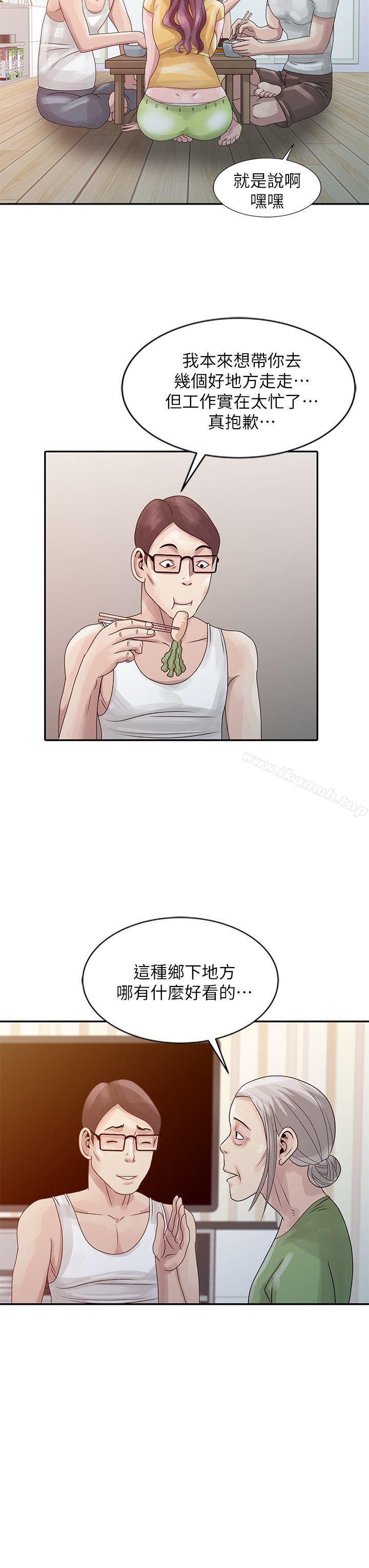 韩国漫画嘘！姐姐的诱惑韩漫_嘘！姐姐的诱惑-第5话---欲求不满在线免费阅读-韩国漫画-第10张图片