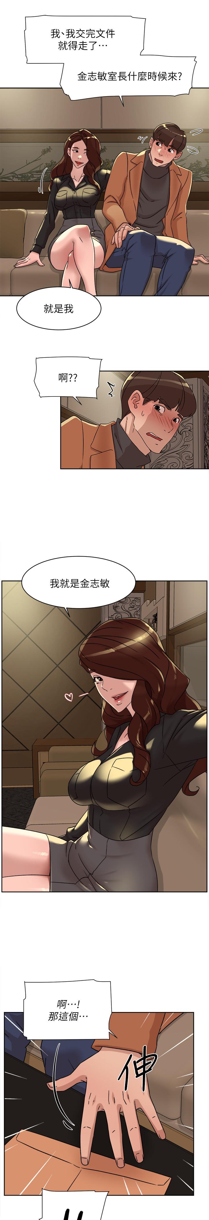 韩国漫画她的高跟鞋(无删减)韩漫_她的高跟鞋(无删减)-第117话-突如其来的肉体诱惑在线免费阅读-韩国漫画-第25张图片