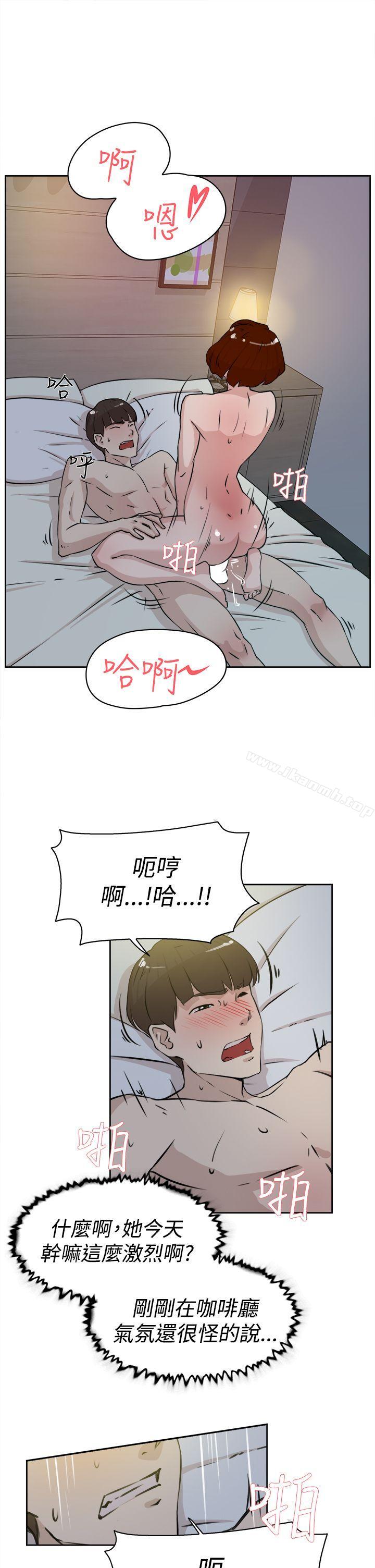 韩国漫画她的高跟鞋(无删减)韩漫_她的高跟鞋(无删减)-第23话在线免费阅读-韩国漫画-第11张图片