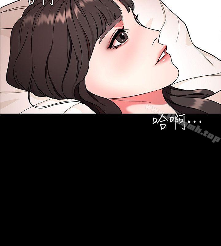 韩国漫画致命游戏韩漫_致命游戏-第10话-会长准备的快乐时光在线免费阅读-韩国漫画-第24张图片