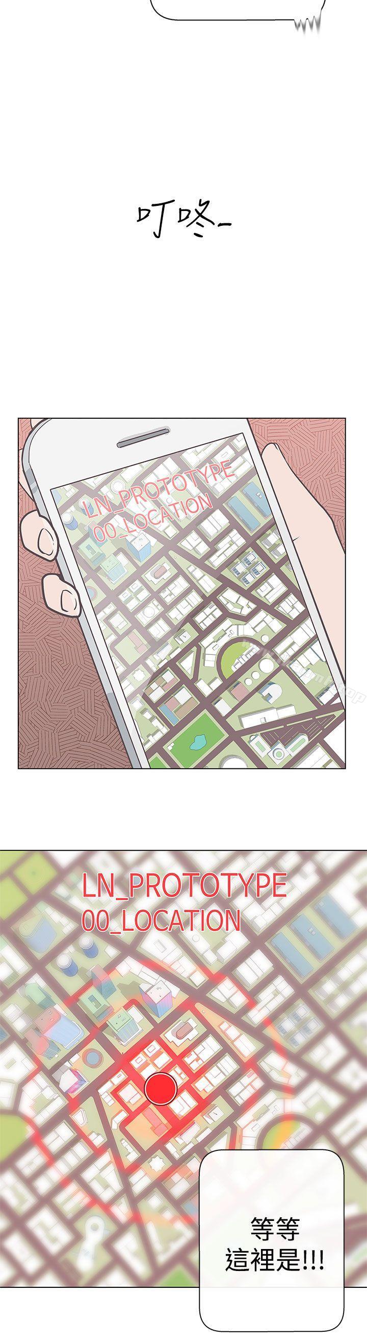 韩国漫画LOVE-爱的导航G韩漫_LOVE-爱的导航G-第11话在线免费阅读-韩国漫画-第34张图片