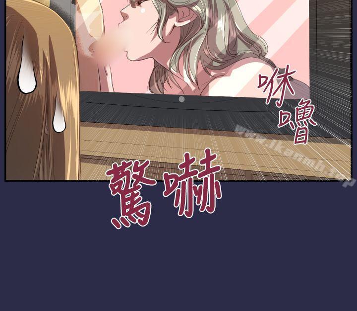 韩国漫画天使的眼泪(完结)韩漫_天使的眼泪(完结)-第11话在线免费阅读-韩国漫画-第8张图片