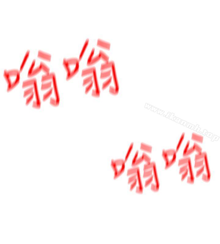 韩国漫画致命游戏韩漫_致命游戏-第9话-让我看看是真是假在线免费阅读-韩国漫画-第4张图片