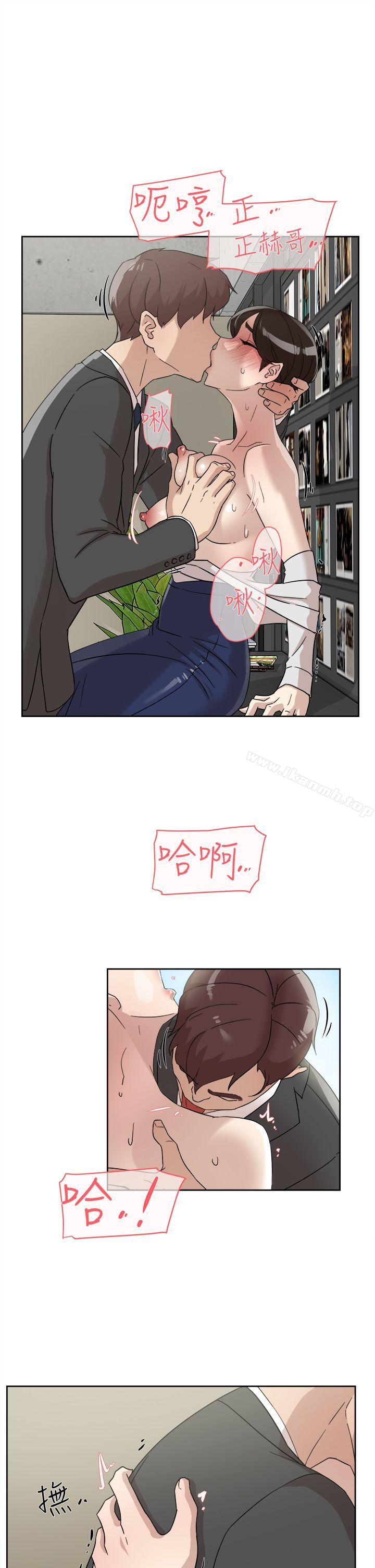 韩国漫画她的高跟鞋(无删减)韩漫_她的高跟鞋(无删减)-第61话---失去一切的危机在线免费阅读-韩国漫画-第15张图片