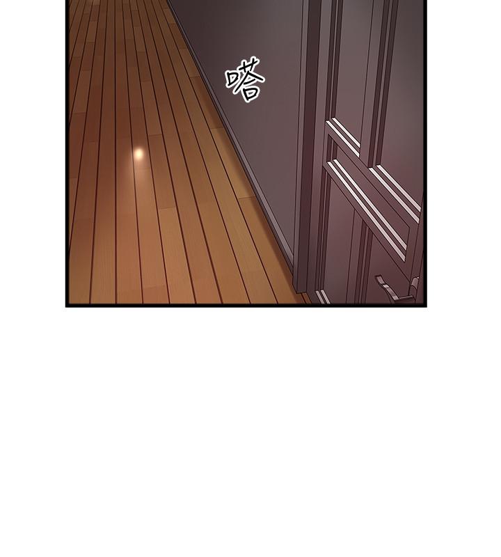韩国漫画下女,初希韩漫_下女,初希-第64话-专属两人的秘密讯号在线免费阅读-韩国漫画-第17张图片