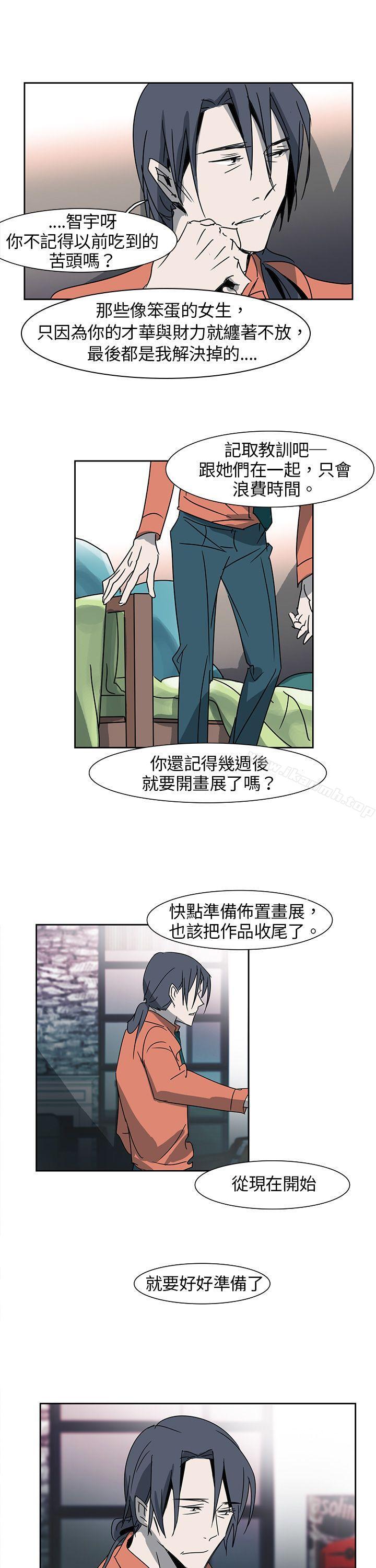 韩国漫画欧菲莉亚(完结)韩漫_欧菲莉亚(完结)-第7话在线免费阅读-韩国漫画-第5张图片