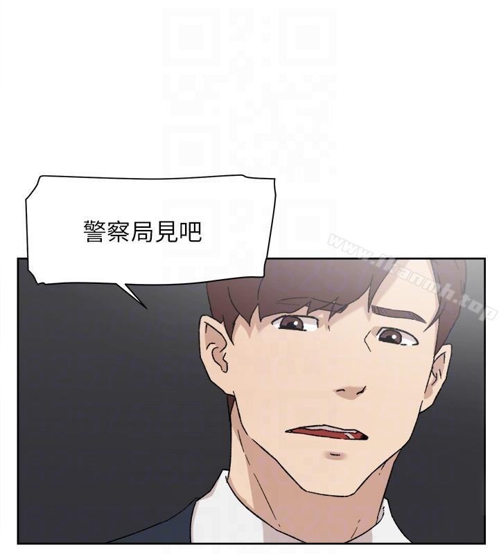 韩国漫画她的高跟鞋(无删减)韩漫_她的高跟鞋(无删减)-第86话-先尝一下才有灵感在线免费阅读-韩国漫画-第21张图片