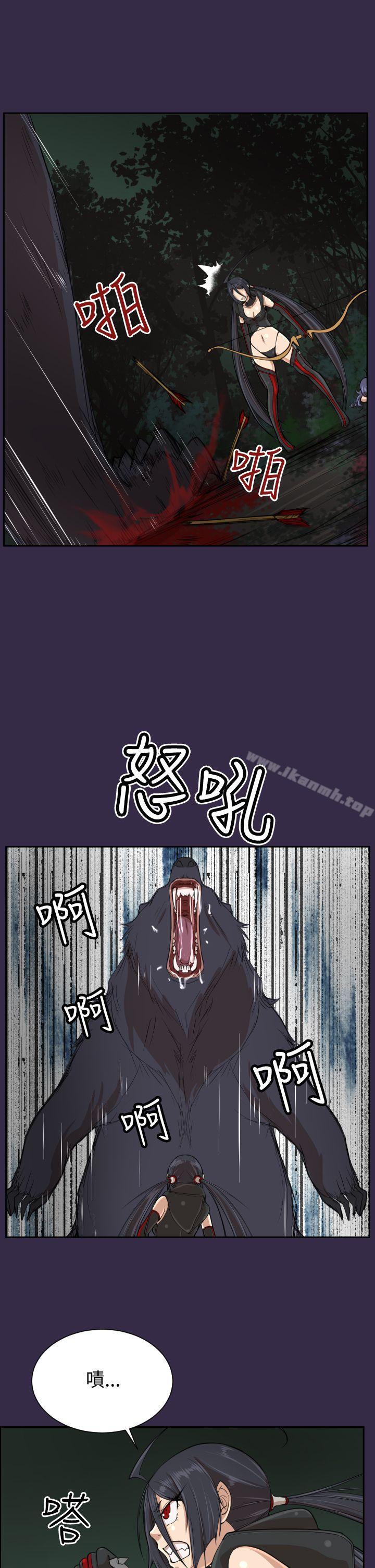 韩国漫画亚哈路(完结)韩漫_亚哈路(完结)-第34话在线免费阅读-韩国漫画-第30张图片