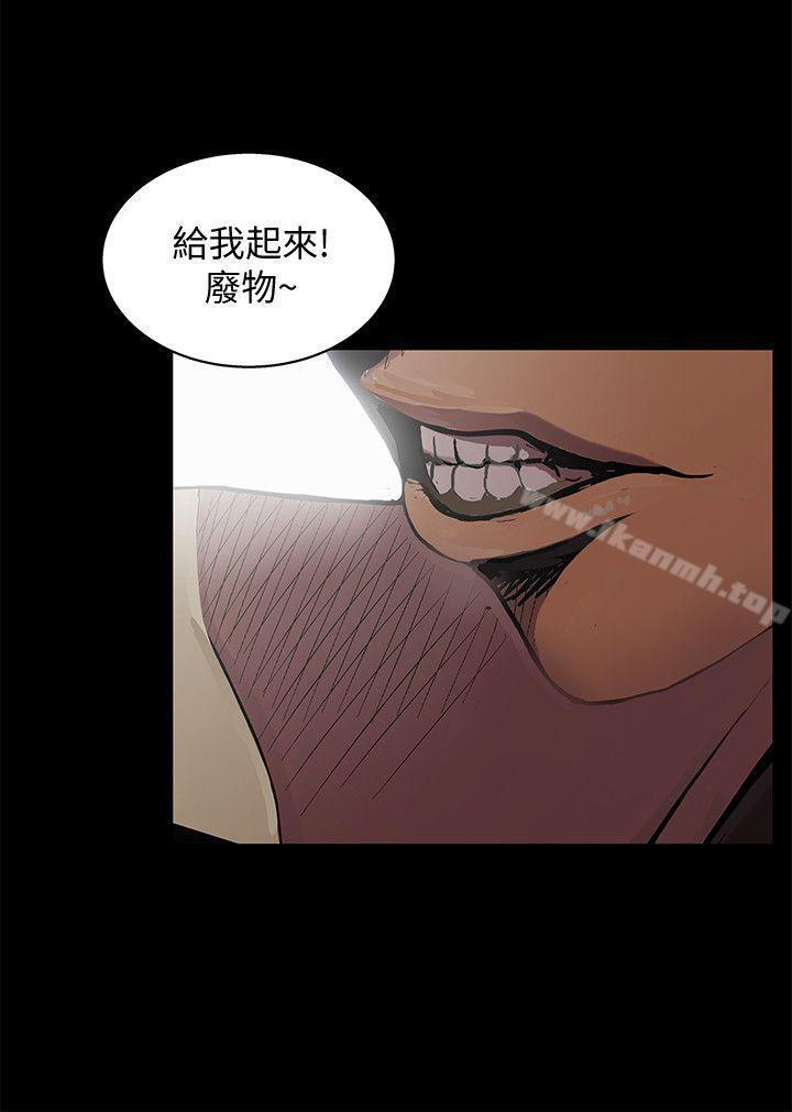 韩国漫画激情开麦拉韩漫_激情开麦拉-最终话---激情开麦拉在线免费阅读-韩国漫画-第18张图片