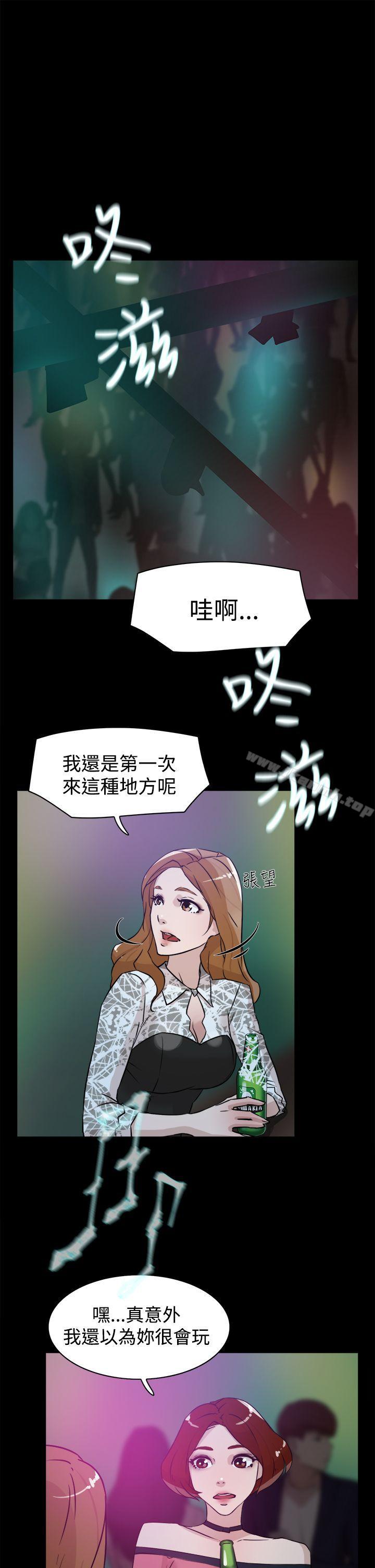 韩国漫画她的高跟鞋(无删减)韩漫_她的高跟鞋(无删减)-第24话在线免费阅读-韩国漫画-第17张图片