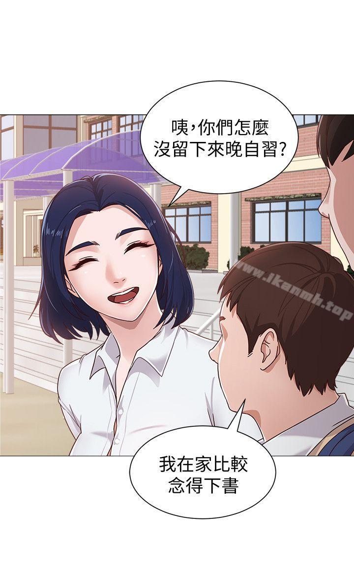 韩国漫画堕落教师韩漫_堕落教师-第1话-我与老师的秘密关系在线免费阅读-韩国漫画-第28张图片