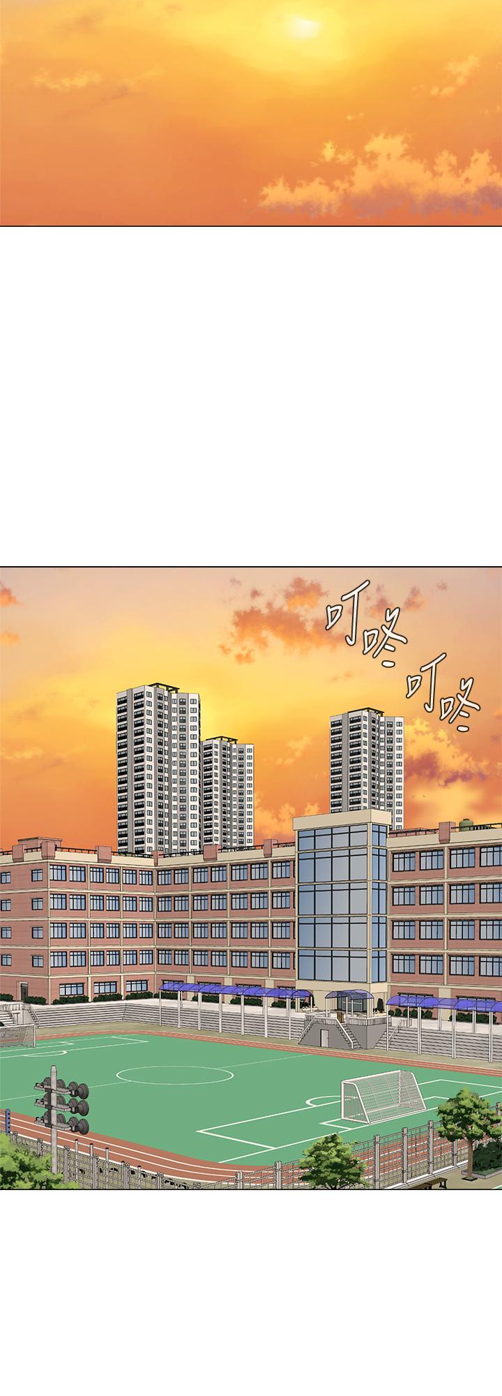 韩国漫画堕落教师韩漫_堕落教师-第77话-去学校堵宝英的流氓在线免费阅读-韩国漫画-第27张图片