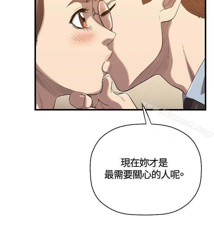 韩国漫画索多玛俱乐部(完结)韩漫_索多玛俱乐部(完结)-第21话在线免费阅读-韩国漫画-第23张图片