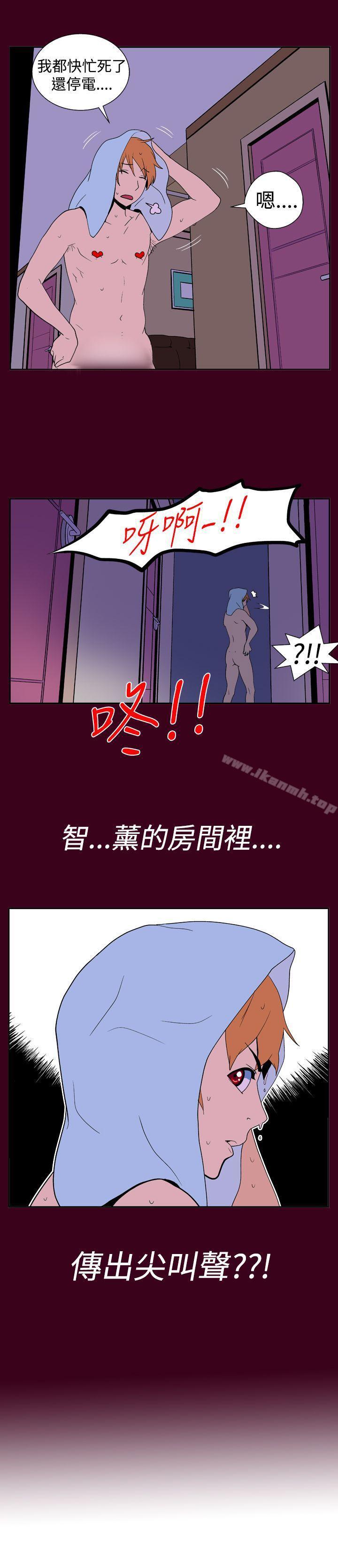 韩国漫画她的秘密空间(完结)韩漫_她的秘密空间(完结)-第十四话在线免费阅读-韩国漫画-第10张图片