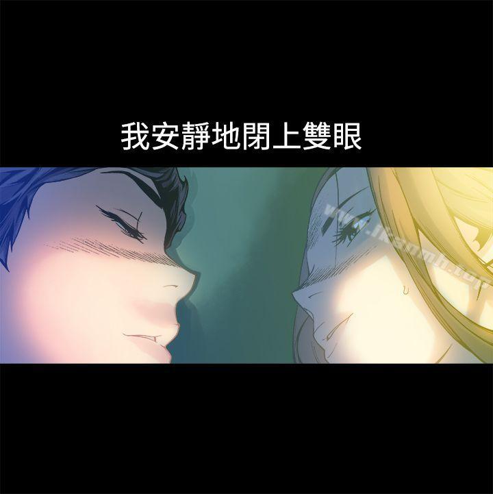 韩国漫画暧昧(完结)韩漫_暧昧(完结)-第11话在线免费阅读-韩国漫画-第40张图片