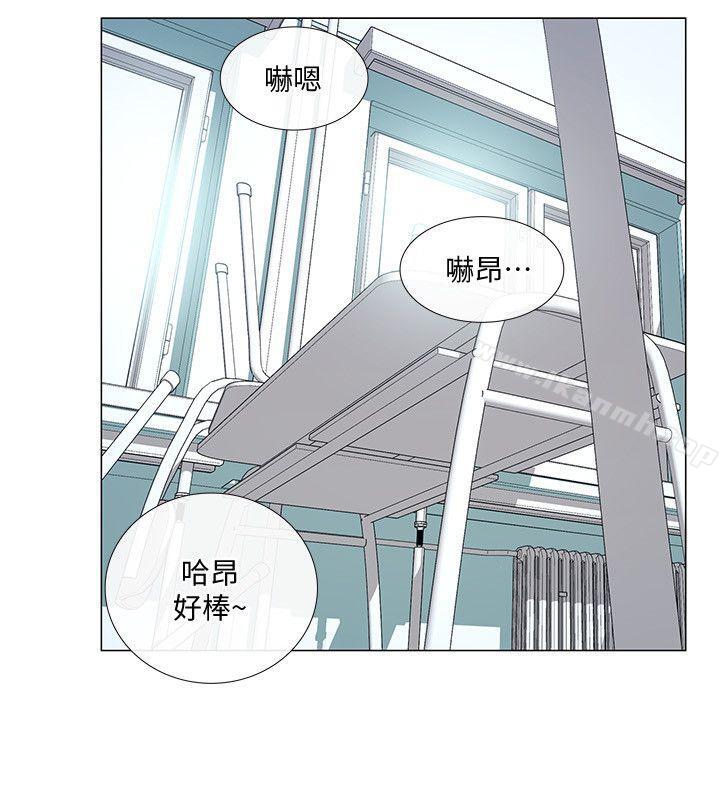 韩国漫画人夫的悸动韩漫_人夫的悸动-第17话-书雅突如其来的告白在线免费阅读-韩国漫画-第19张图片