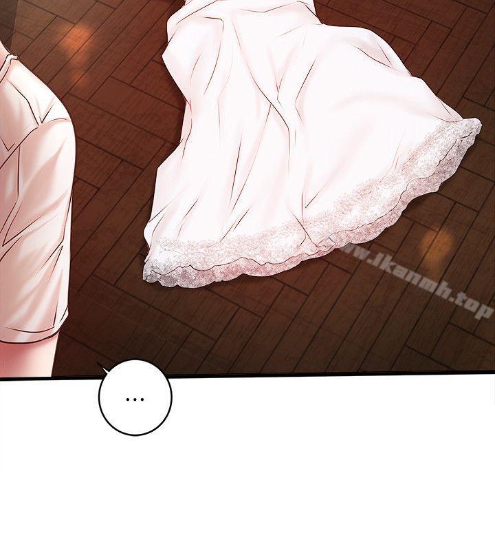 韩国漫画下女,初希韩漫_下女,初希-第21话-裸体的帮佣在线免费阅读-韩国漫画-第9张图片