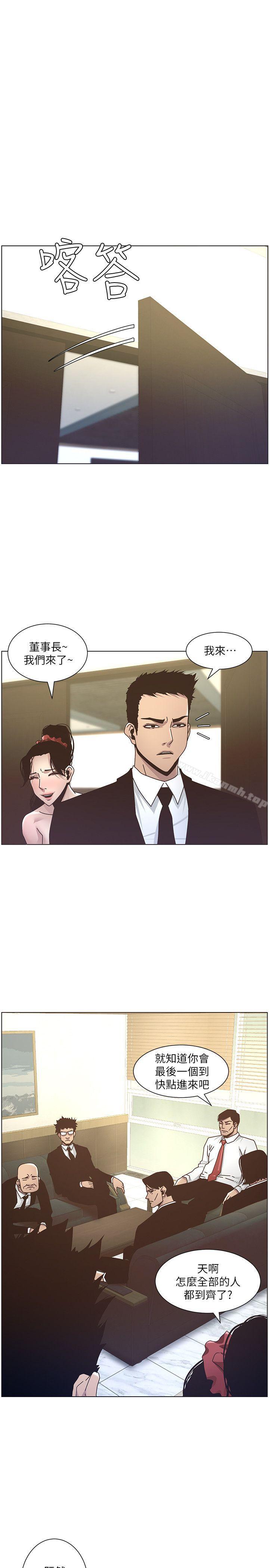 韩国漫画姐妹与继父韩漫_姐妹与继父-第13话-侍奉继父在线免费阅读-韩国漫画-第5张图片