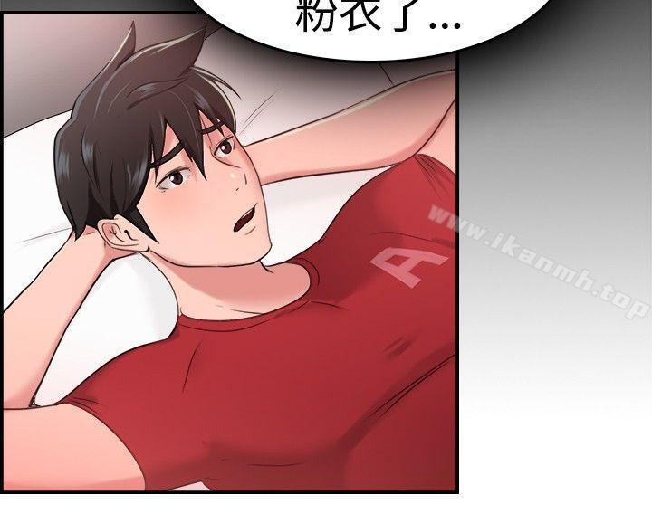 韩国漫画前男友前女友(完结)韩漫_前男友前女友(完结)-第34话-粉衣战士的那边是粉红色的吗(上)在线免费阅读-韩国漫画-第10张图片