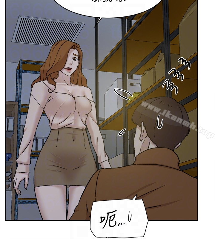 韩国漫画她的高跟鞋(无删减)韩漫_她的高跟鞋(无删减)-第96话-真宇，不要躲我在线免费阅读-韩国漫画-第15张图片