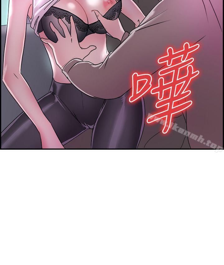 韩国漫画前男友前女友(完结)韩漫_前男友前女友(完结)-第8话-幽会前女友(中)在线免费阅读-韩国漫画-第19张图片