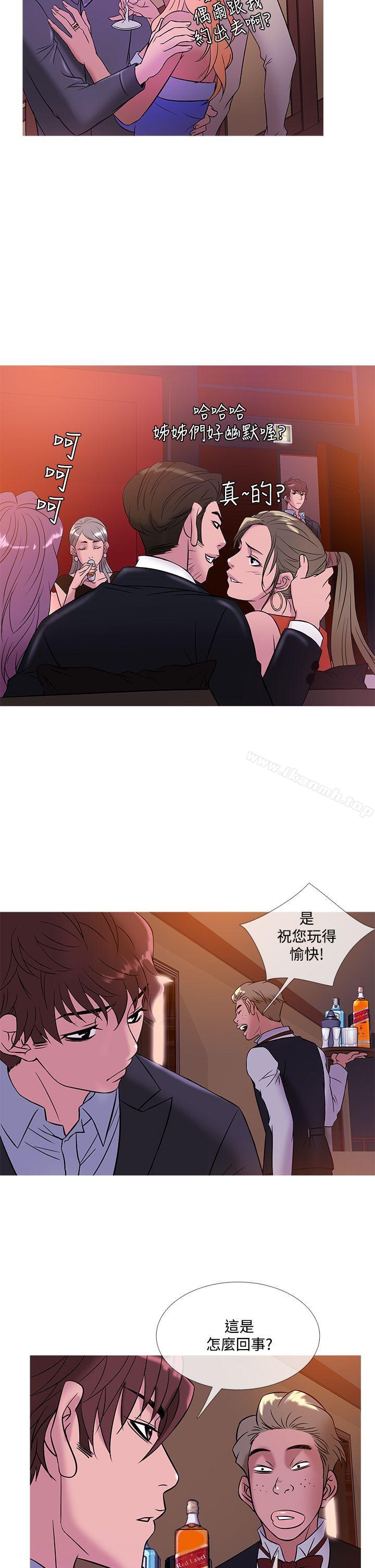 韩国漫画鸭王（无删减）韩漫_鸭王（无删减）-第44话在线免费阅读-韩国漫画-第18张图片