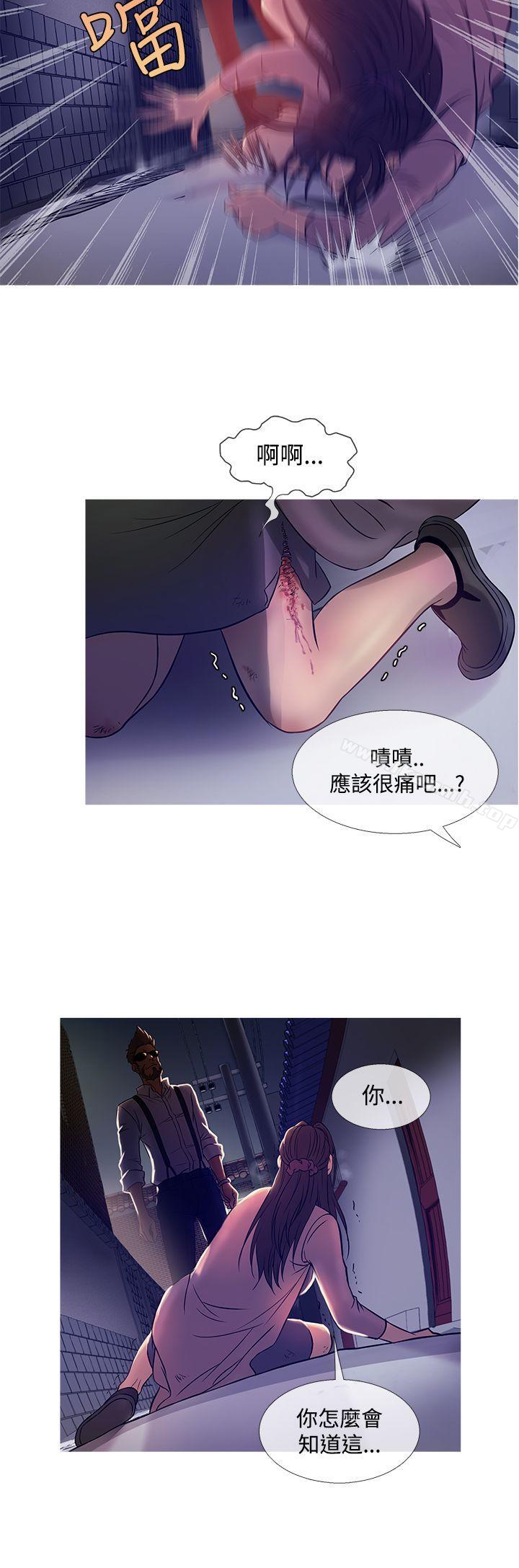 韩国漫画鸭王（无删减）韩漫_鸭王（无删减）-第42话在线免费阅读-韩国漫画-第4张图片