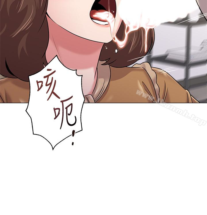 韩国漫画堕落教师韩漫_堕落教师-第41话-她真正喜欢的人是…在线免费阅读-韩国漫画-第14张图片