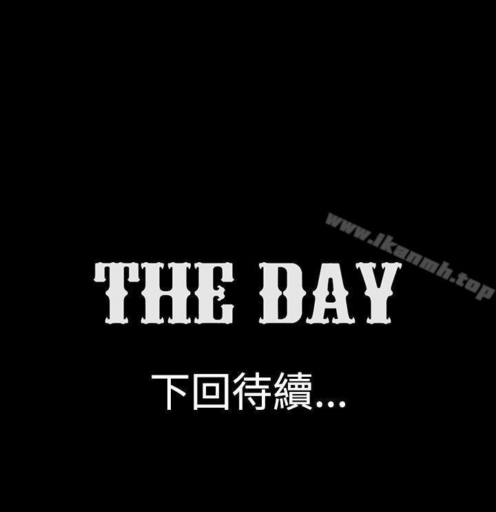 韩国漫画The-Day韩漫_The-Day-第22话在线免费阅读-韩国漫画-第9张图片