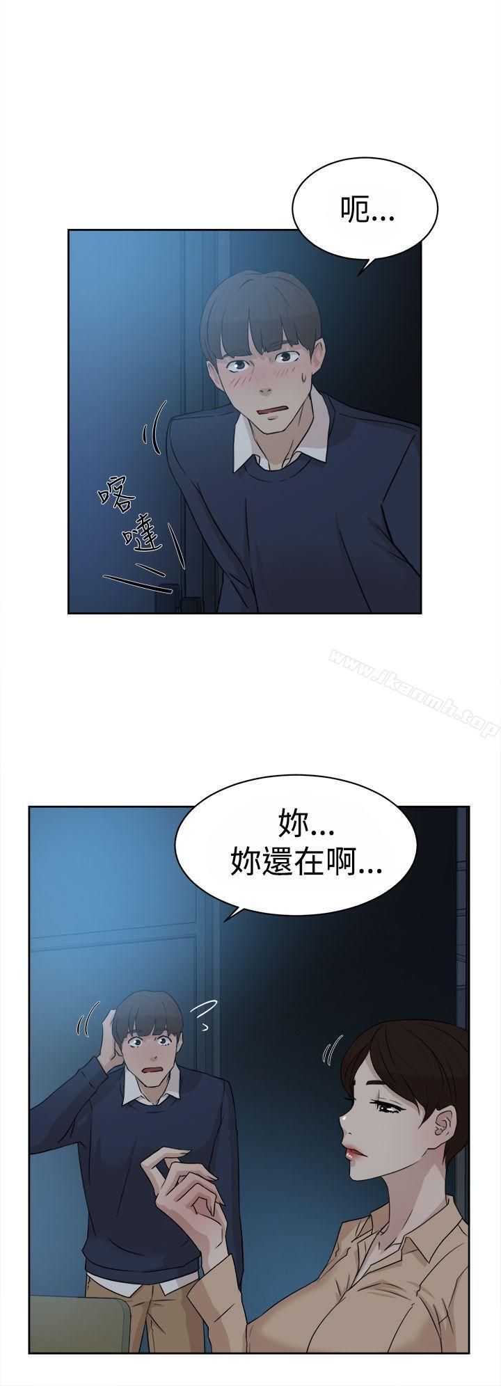 韩国漫画她的高跟鞋(无删减)韩漫_她的高跟鞋(无删减)-第32话在线免费阅读-韩国漫画-第12张图片