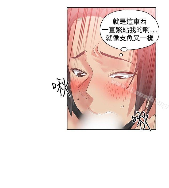 韩国漫画二十再重来韩漫_二十再重来-第27话在线免费阅读-韩国漫画-第9张图片