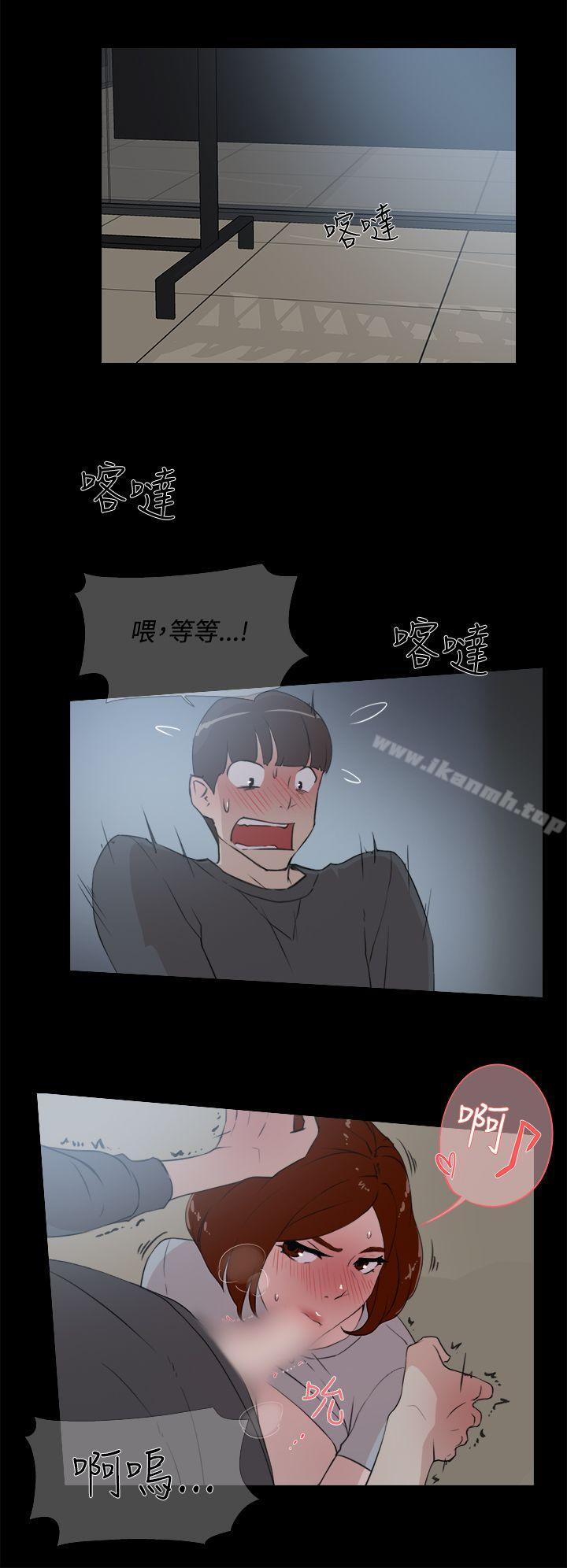 韩国漫画她的高跟鞋(无删减)韩漫_她的高跟鞋(无删减)-第13话在线免费阅读-韩国漫画-第16张图片