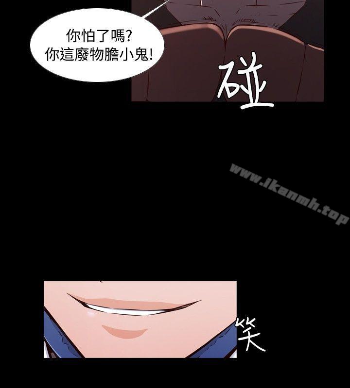 韩国漫画古惑少年(完结)韩漫_古惑少年(完结)-第34话在线免费阅读-韩国漫画-第4张图片