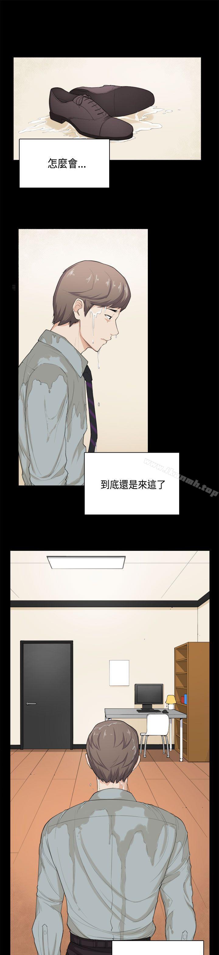 韩国漫画斯德哥尔摩症候群韩漫_斯德哥尔摩症候群-第32话在线免费阅读-韩国漫画-第6张图片