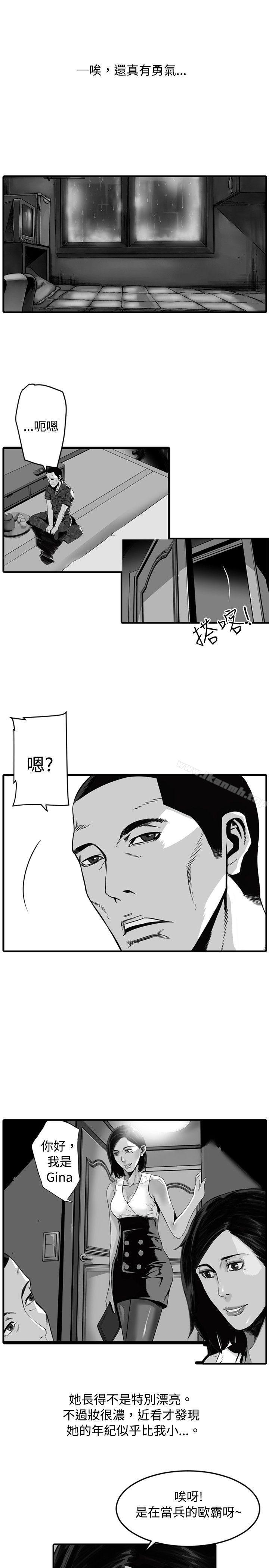 韩国漫画10人10色：初体验韩漫_10人10色：初体验-金泰宪---TALK-SHOW（下）在线免费阅读-韩国漫画-第37张图片