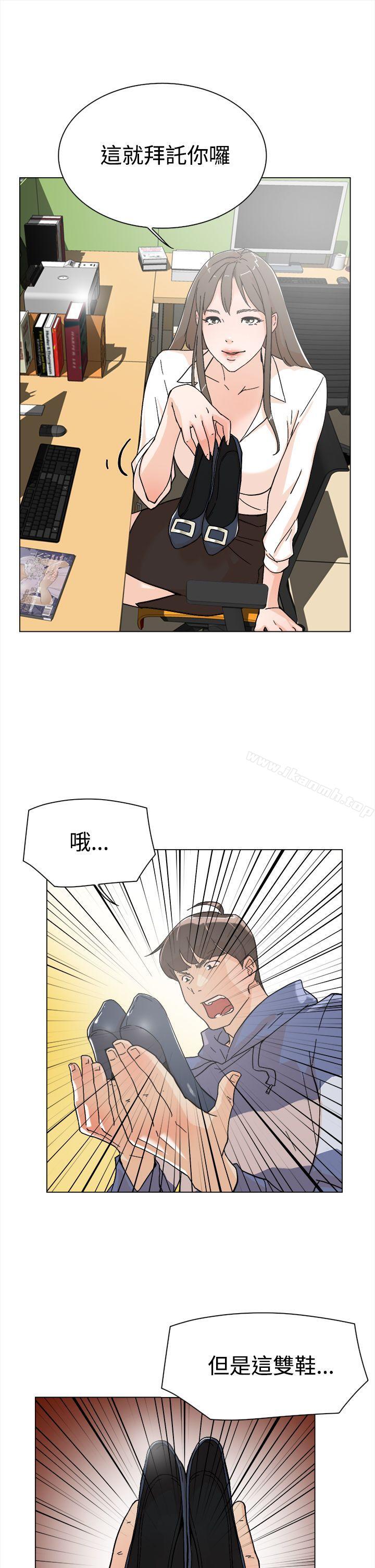 韩国漫画她的高跟鞋(无删减)韩漫_她的高跟鞋(无删减)-第1话在线免费阅读-韩国漫画-第28张图片