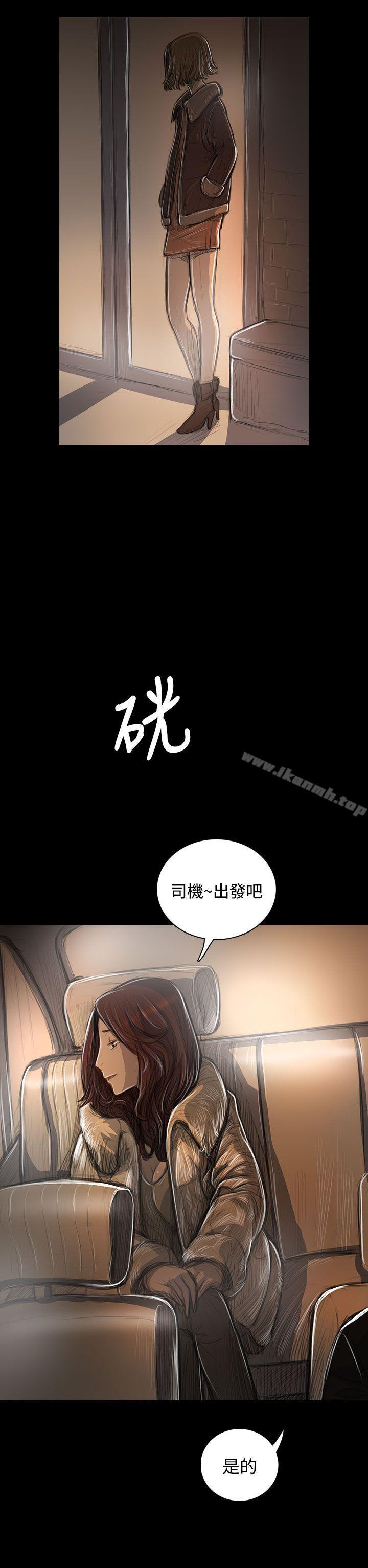 韩国漫画姐姐:-莲韩漫_姐姐:-莲-第43话在线免费阅读-韩国漫画-第14张图片